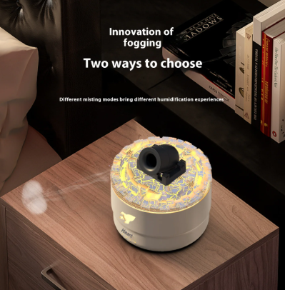 Humidificador Cañón de Luz Grieta Volcánica